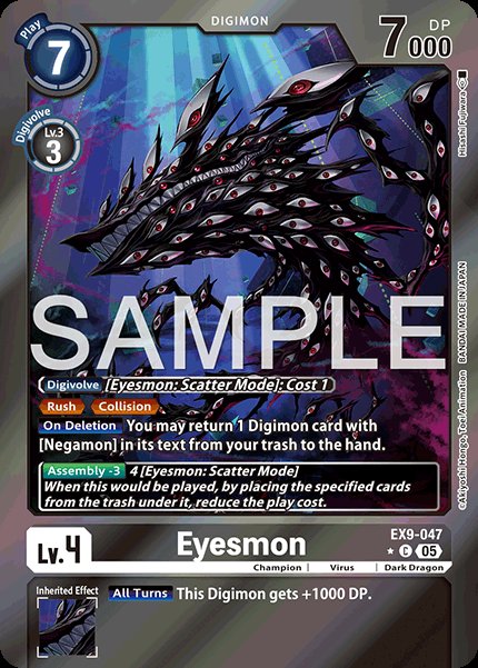 Eyesmon