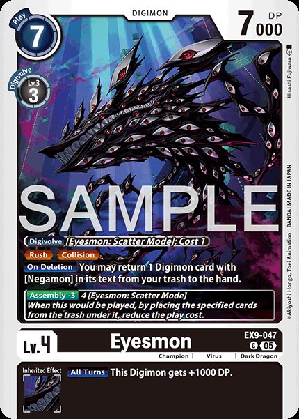 Eyesmon