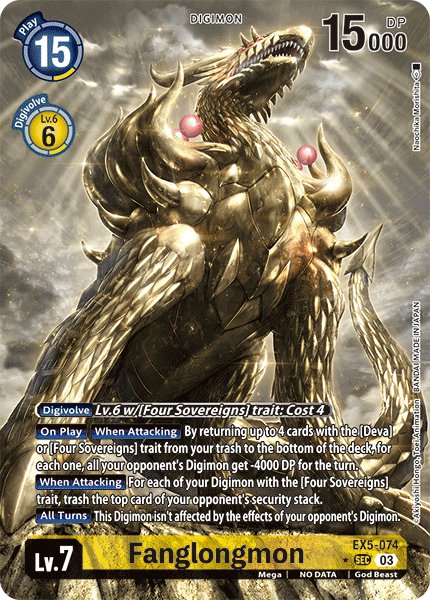 Fanglongmon