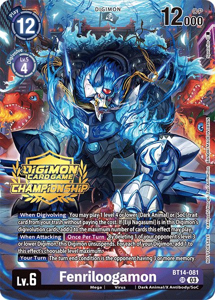 Fenriloogamon