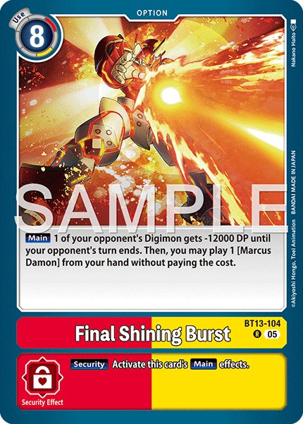 Final Shining Burst