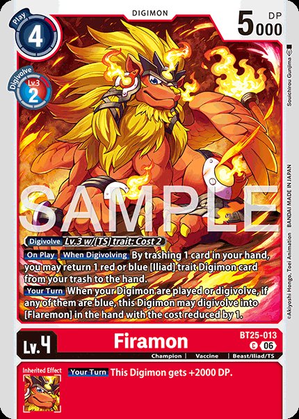 Firamon