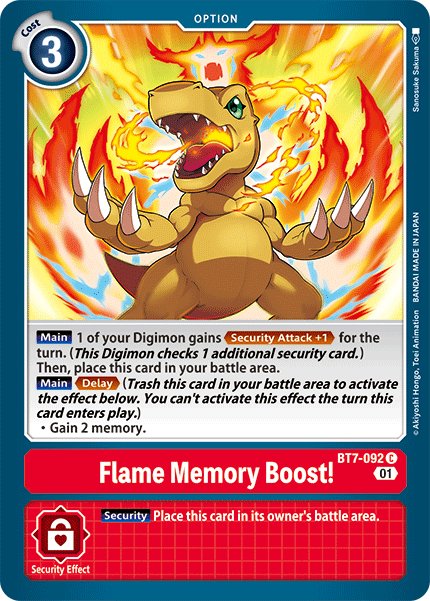 Flame Memory Boost！