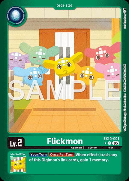 Flickmon