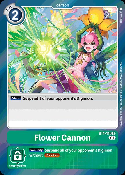 Flower Cannon