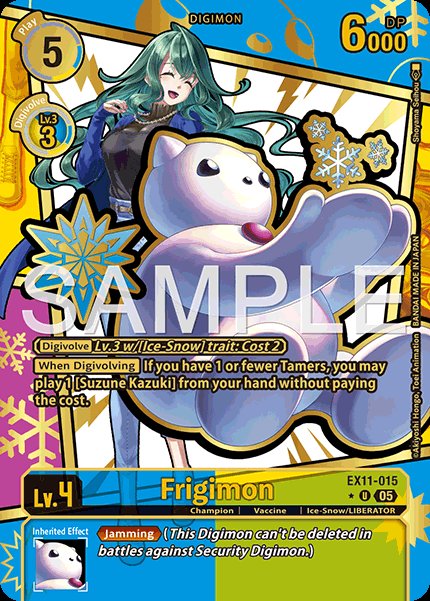 Frigimon