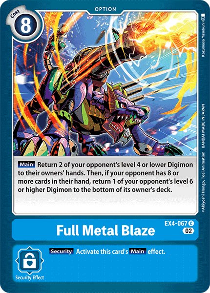 Full Metal Blaze