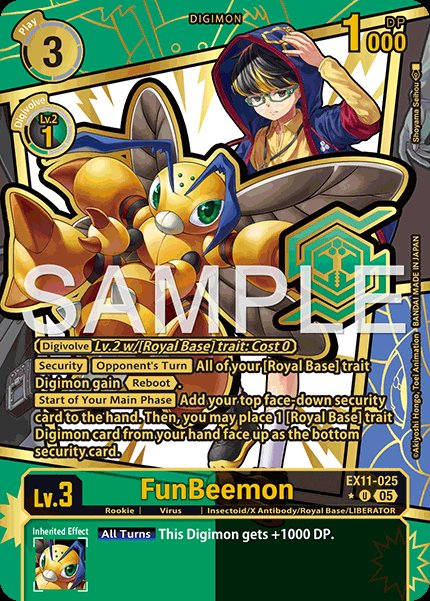 FunBeemon