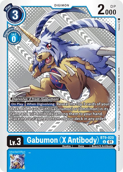 Gabumon (X Antibody)