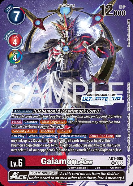 Gaiamon ACE