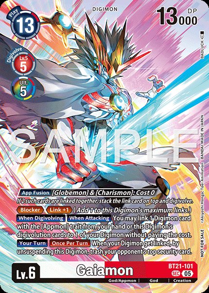 Gaiamon