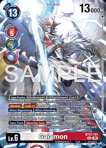 Gaiamon