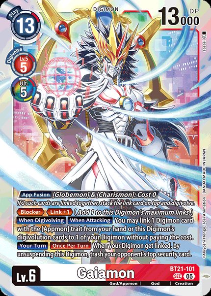 Gaiamon