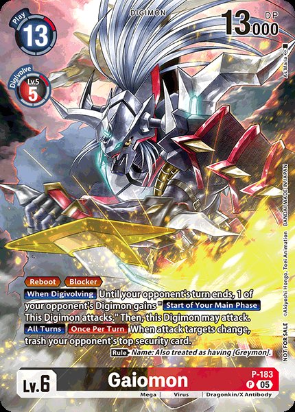 Gaiomon