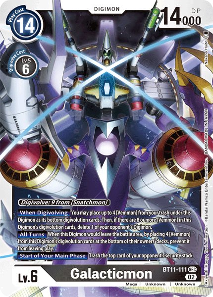 Galacticmon
