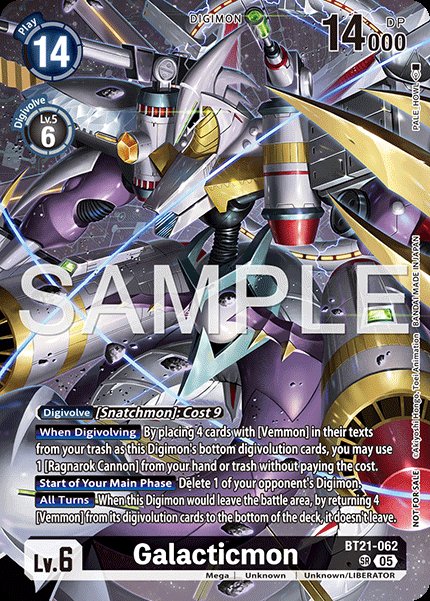 Galacticmon
