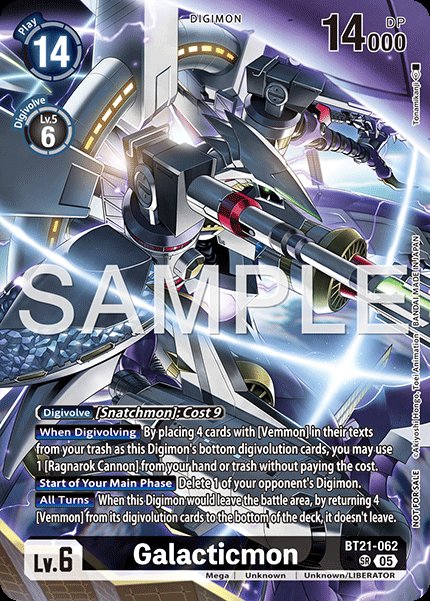 Galacticmon