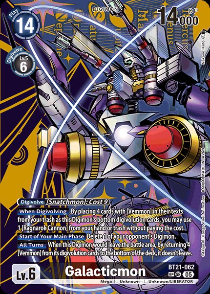 Galacticmon