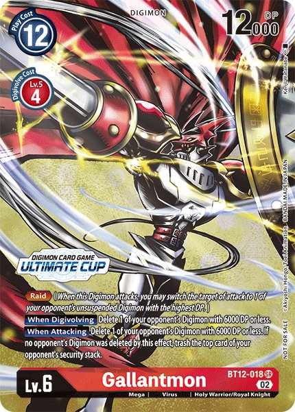 Gallantmon