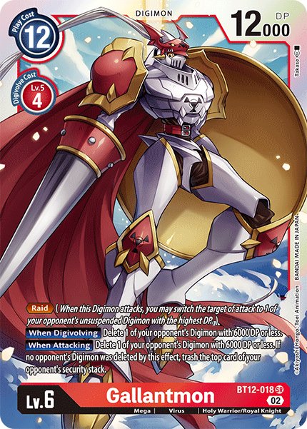 Gallantmon