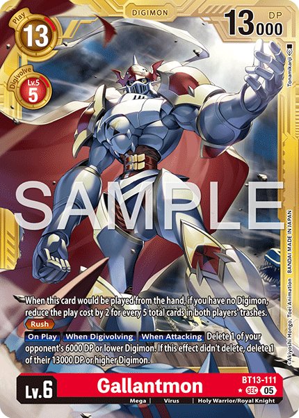 Gallantmon