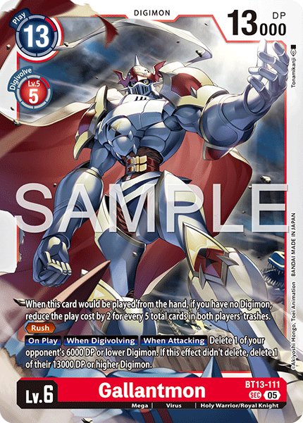 Gallantmon