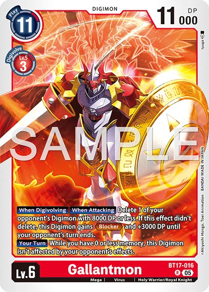 Gallantmon