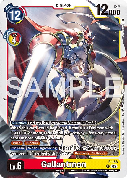 Gallantmon