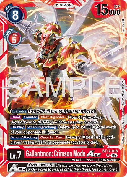 Gallantmon: Crimson Mode ACE