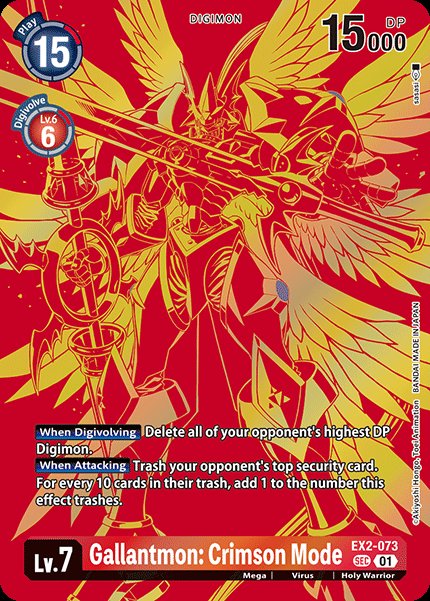 Gallantmon: Crimson Mode