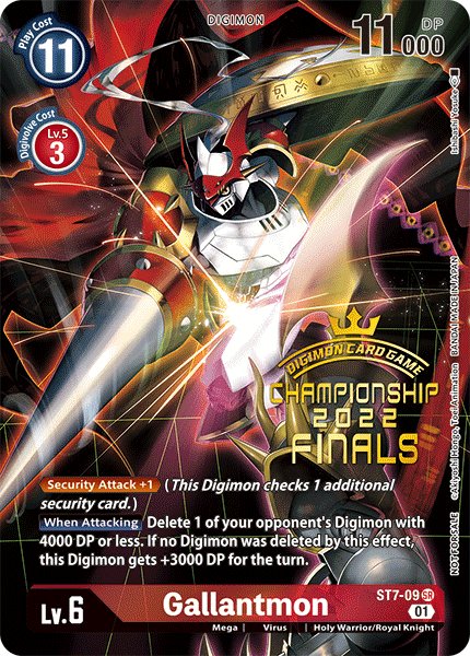 Gallantmon