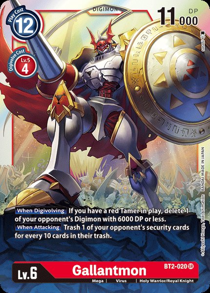 Gallantmon