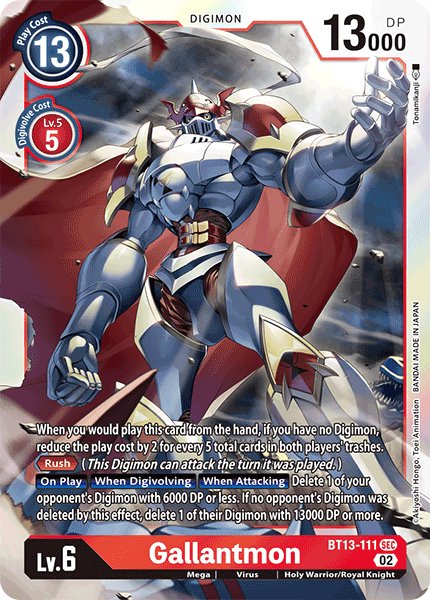 Gallantmon
