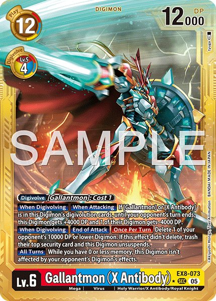 Gallantmon (X Antibody)