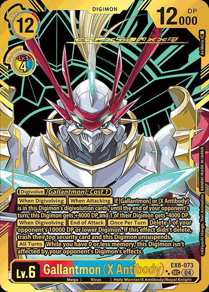 Gallantmon (X Antibody)