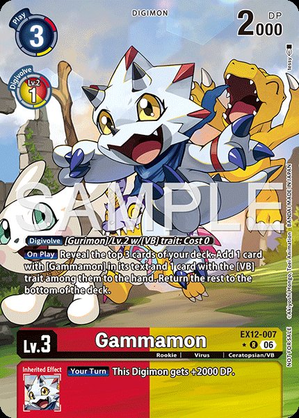Gammamon