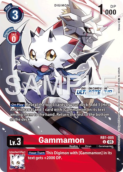 Gammamon