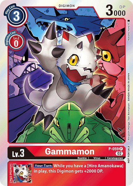Gammamon