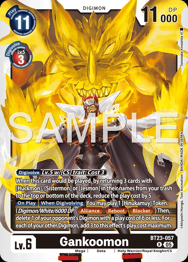 Gankoomon