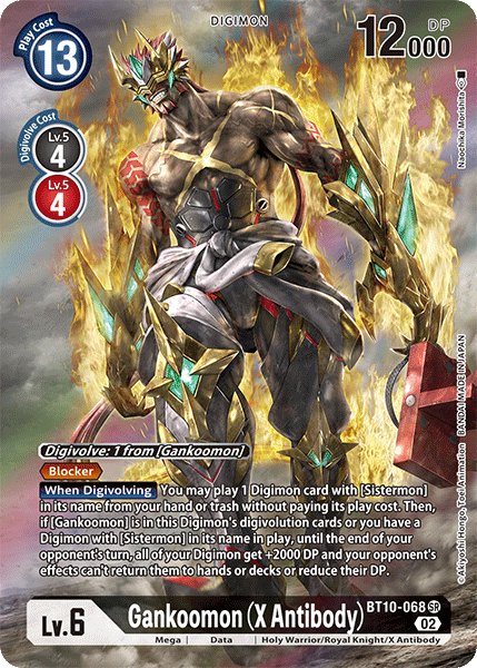 Gankoomon (X Antibody)