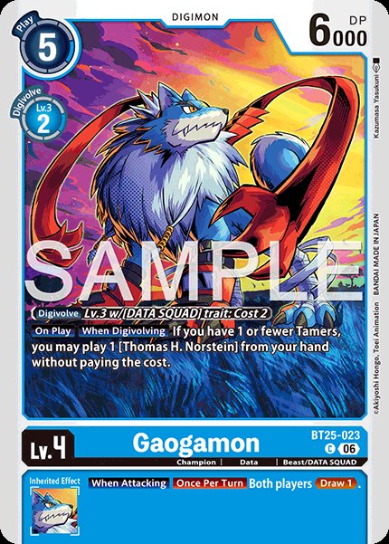 Gaogamon