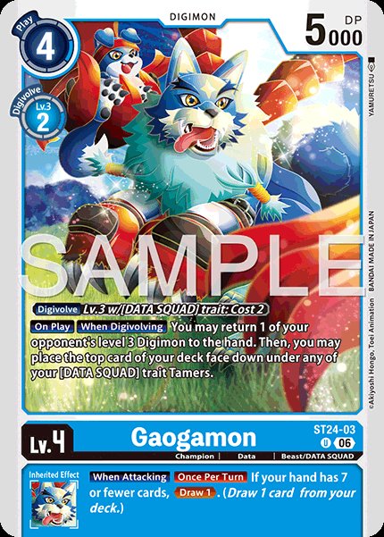Gaogamon