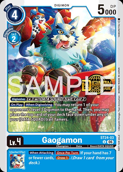 Gaogamon