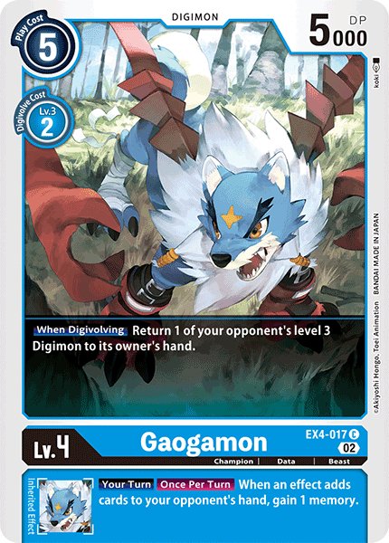 Gaogamon