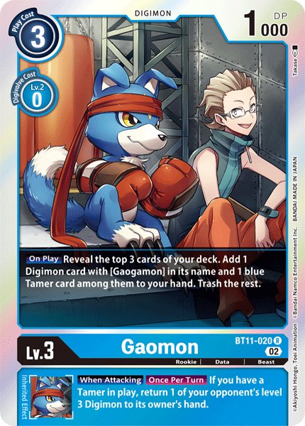 Gaomon