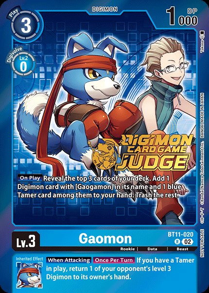 Gaomon