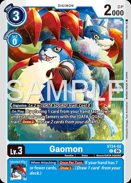 Gaomon