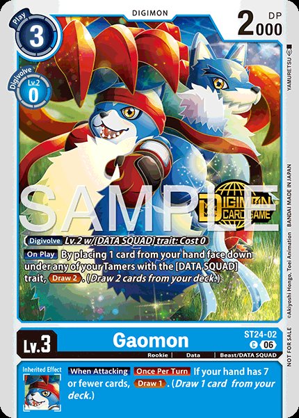 Gaomon