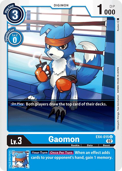 Gaomon