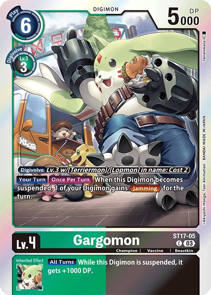 Gargomon